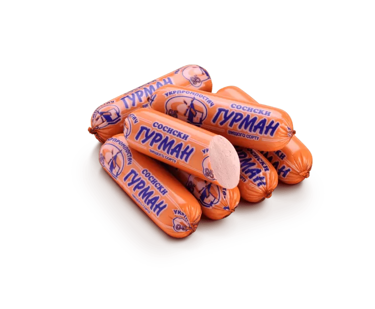 Sausages Gurman - ukrprompostach Sausages Gurman