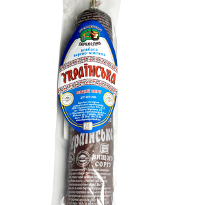 Ковбаса Украинськая