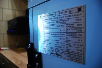 Внутри магазина 3 Внутри магазина 3