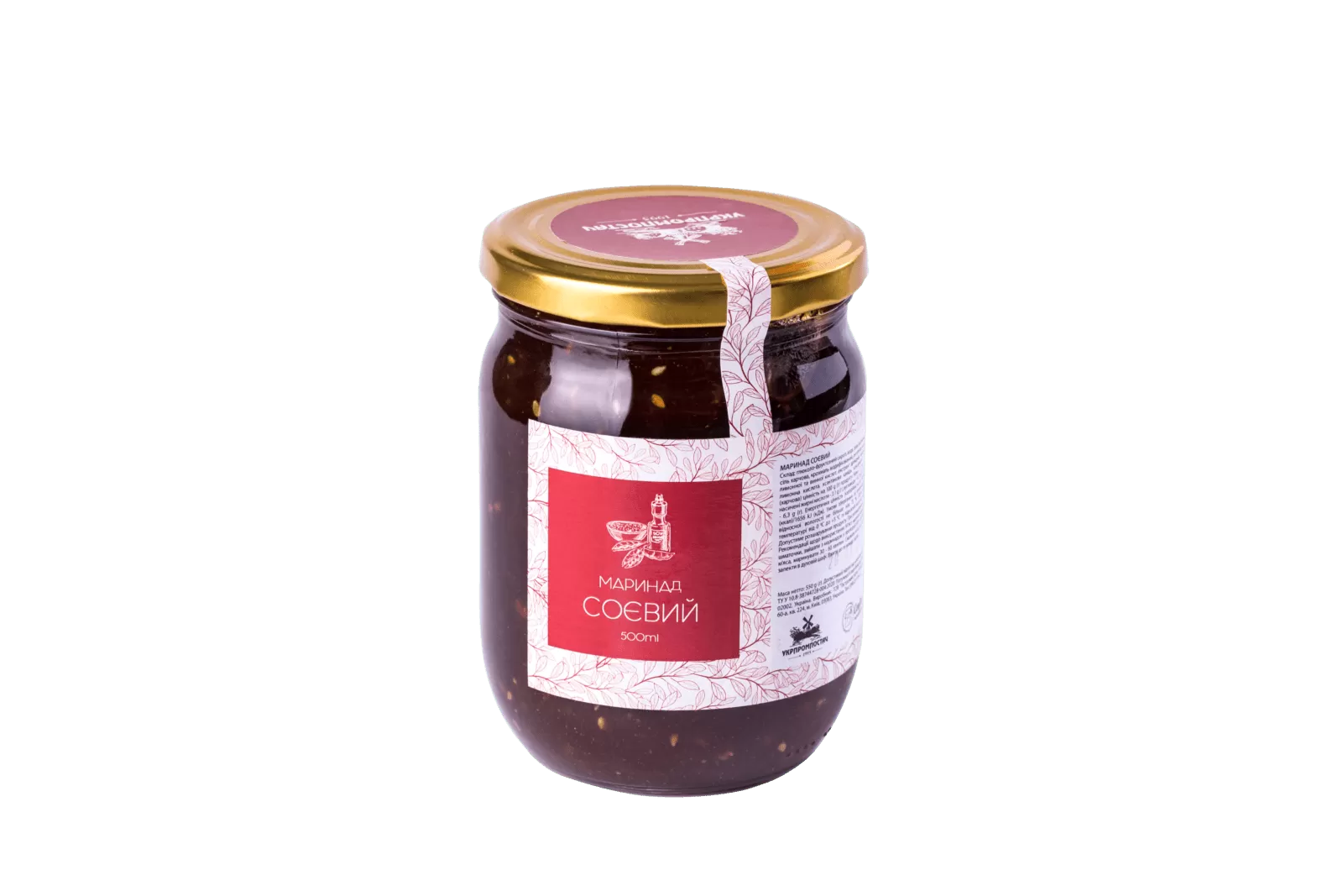 Маринад Гірчично медовий