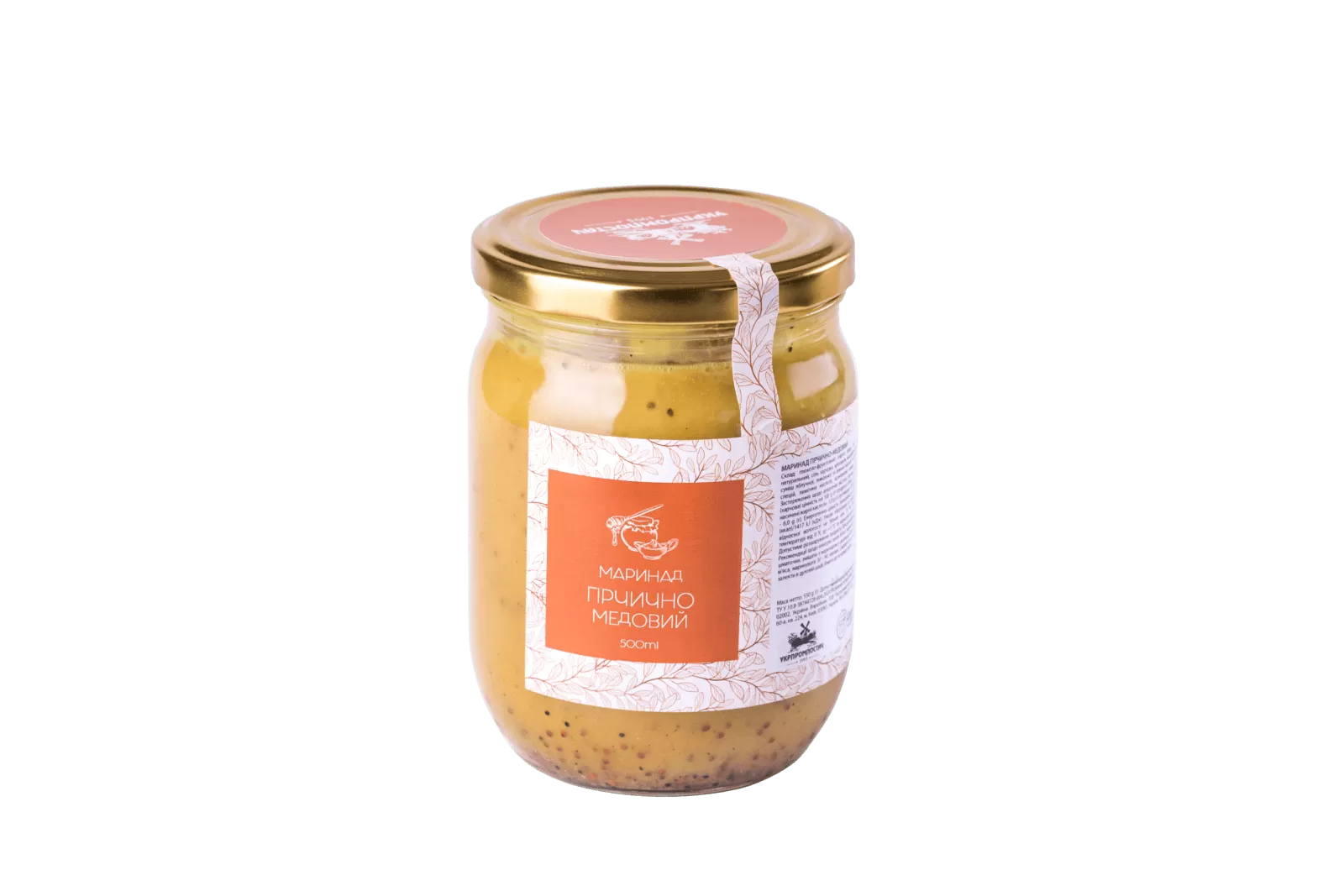 Маринад Гірчично медовий