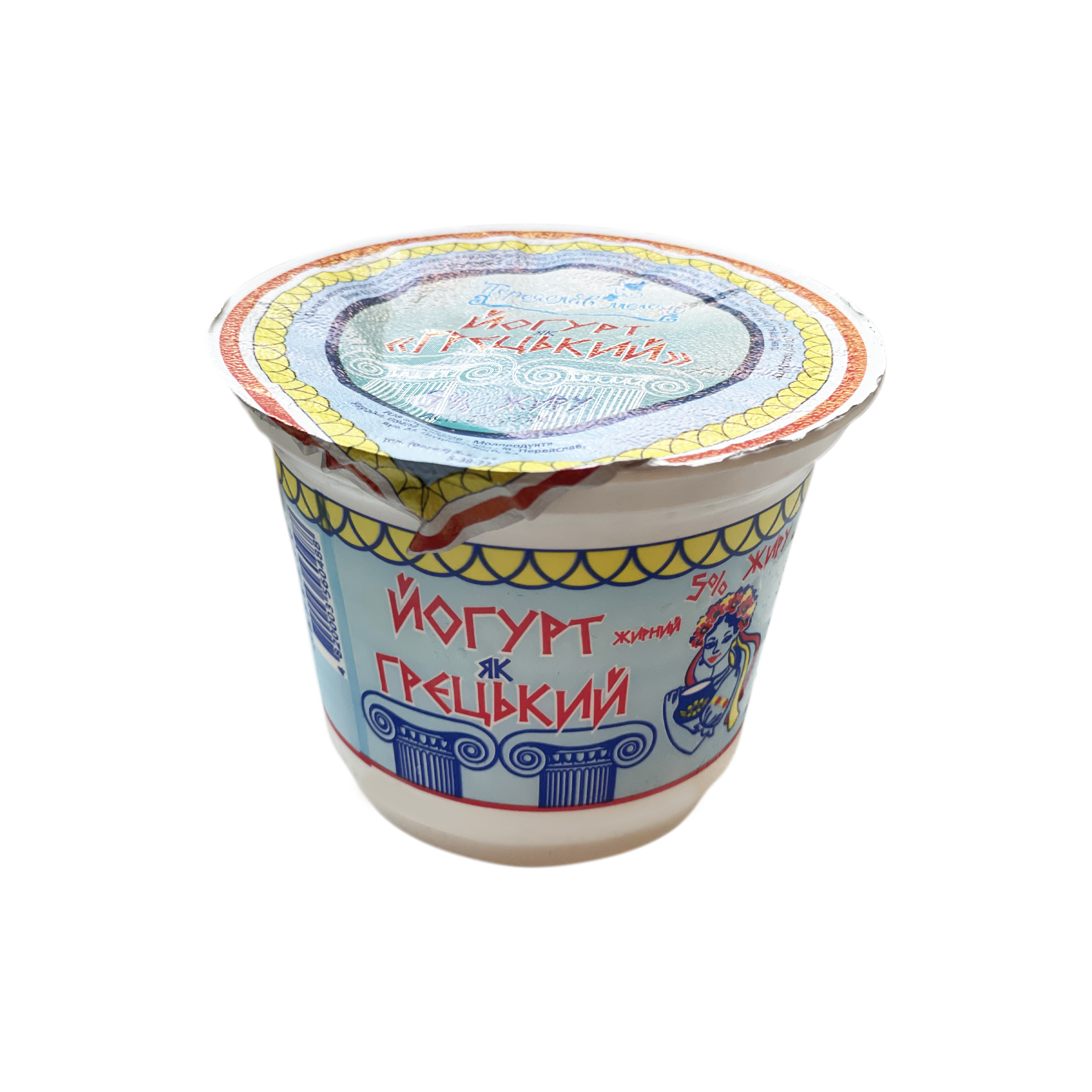 Йогурт 5% жирності стакан