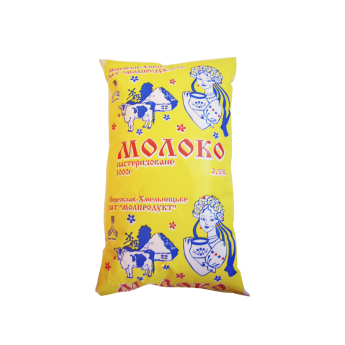 Молоко пастеризоване 2,5% жирності