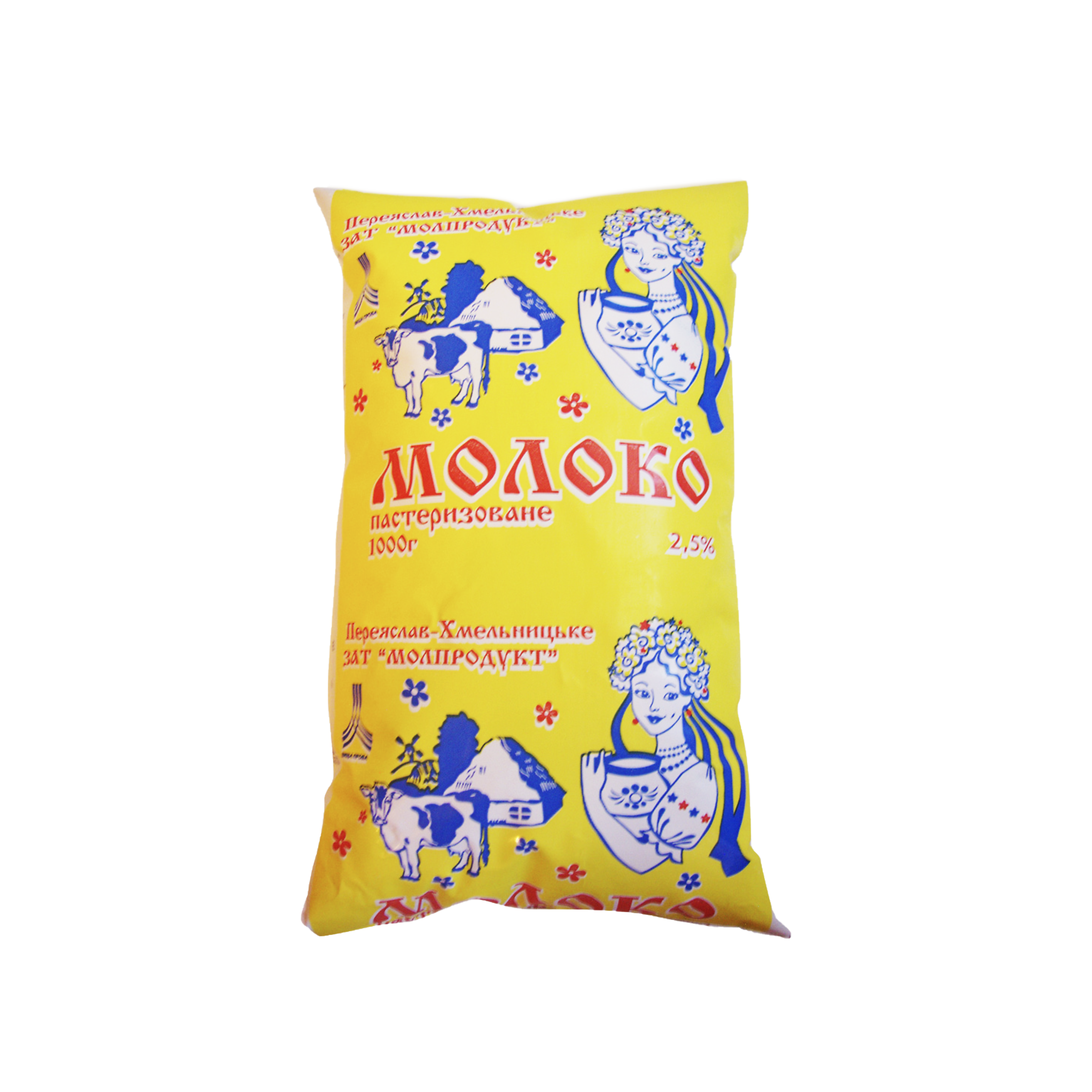 Молоко пастеризоване 2,5% жирності