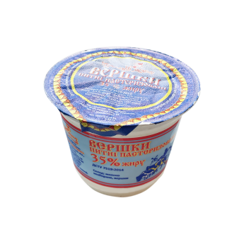 Вершки 35% жирності стакан малий